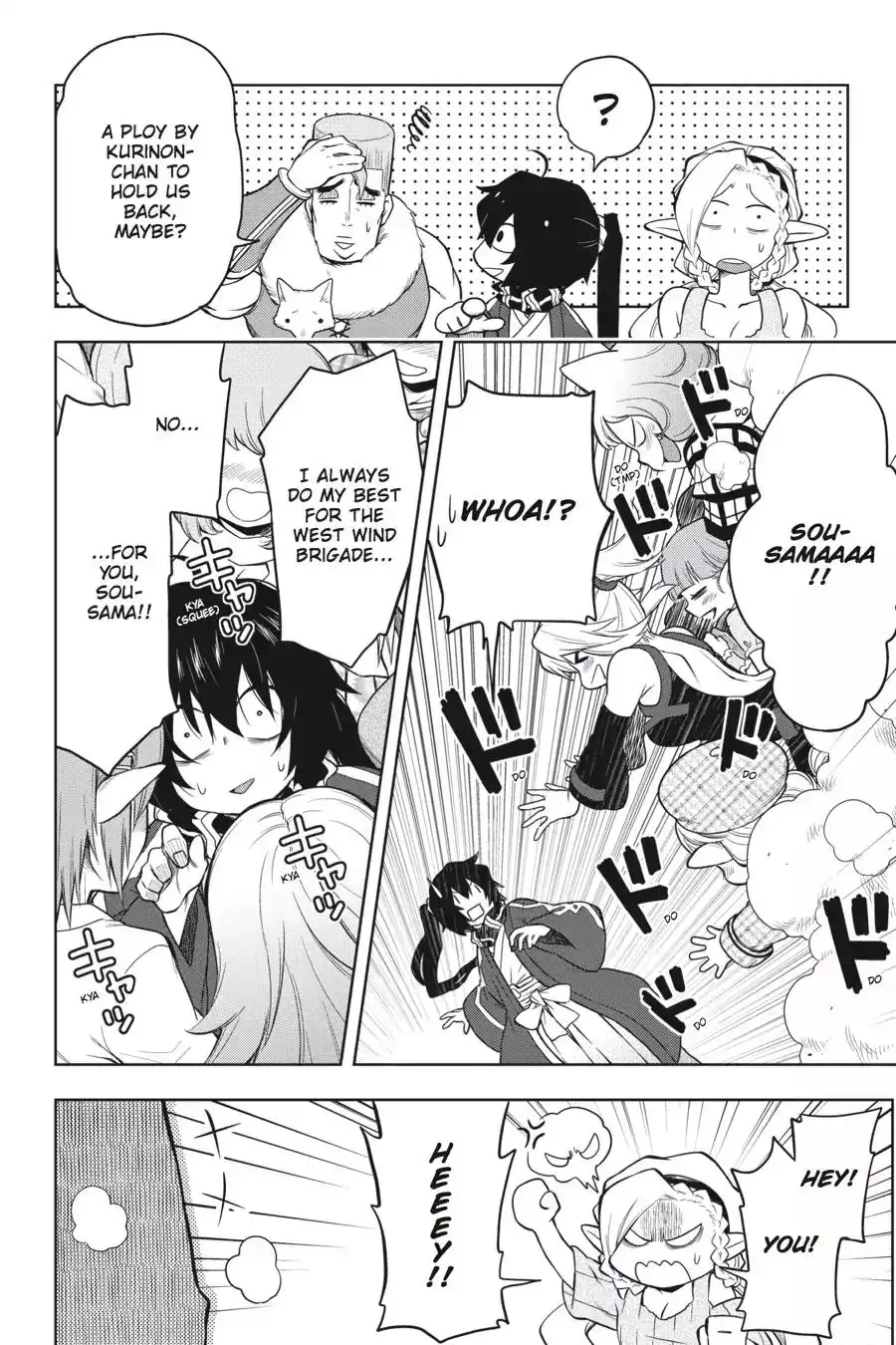 Log Horizon - Nishikaze no Ryodan Chapter 34 17